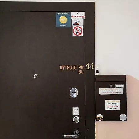 3 Bedrooms Κάουνας